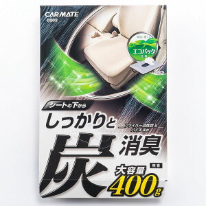 y11/20 20:00-11/27 01:59܂ŁIGg[P5{zCARMATE ƏL V[g400 Y D202