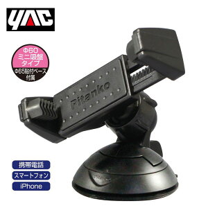 y11/4 20:00-11/11 01:59܂ŁI Gg[P5{zYAC s^R~j X}zz_[1/PZ-634