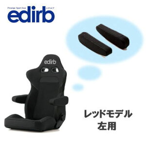 y11/20 20:00-11/27 01:59܂ŁIGg[P5{zedirbGfBu054pA[Xg^bhfp^P52PBZ