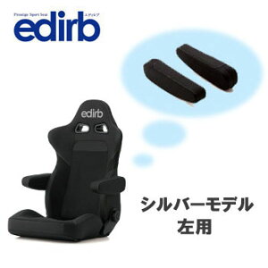 y11/20 20:00-11/27 01:59܂ŁIGg[P5{zedirbGfBu054pA[Xg^Vo[fp^P52PNZ