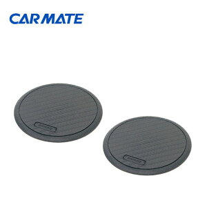 y12/1() 00:00-ő2000~OFFN[|zCARMATE hNR[X^[ ی^ J[{ ~ 2^ubN^DZ237