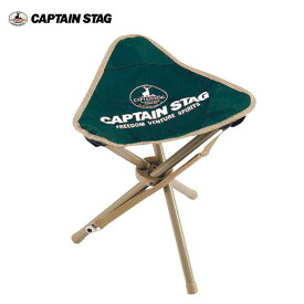 CAPTAINSTAG(キャプテンスタッグ)CS 三脚チェア グリーン／Mー3876 イス レジャー キャンプ用品
