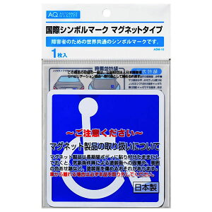 y10/1() 00:00`ő2000~OFFN[|zAQ ۃV{}[N }Olbg^Cv ASM[10 1