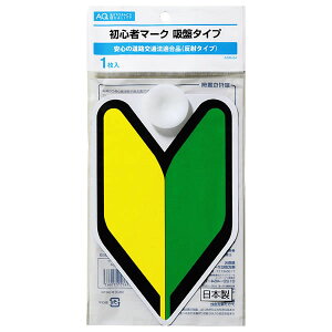 yyVSSI12/4 20:00-12/11 01:59܂ŁI Gg[P5{zAQ S҃}[N zՃ^Cv ASM[04 1