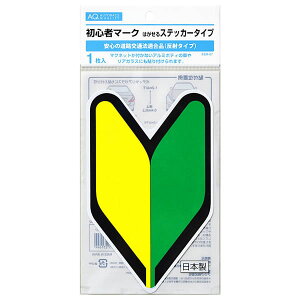 yyVSSI12/4 20:00-12/11 01:59܂ŁI Gg[P5{zAQ S҃}[N ͂XebJ[^Cv ASM[07 1