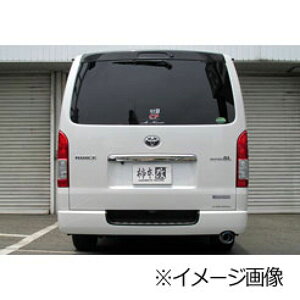 【10/24 20:00-10/27 09:59まで! エントリーでP5倍】柿本改 GT box 06&S T443127 トヨタ ハイエース レジアスエース