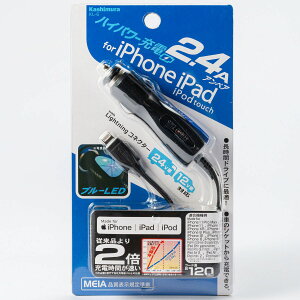 y11/4 20:00-11/11 01:59܂ŁI Gg[P5{zJV DC[d 2.4A LN ubN×u[ LightningRlN^ KL-6