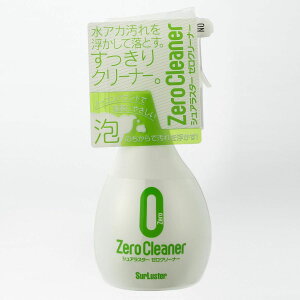 �y12/19 20:00-12/26 01:59�܂ŁI �G���g���[��P5�{�z�V���A���X�^�[ �[���N���[�i�[ S�[92