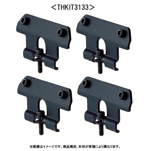 yyVSSI12/4 20:00-12/11 01:59܂ŁI Gg[P5{zTHULE X[[ LA THKIT3133 jbT GNXgC