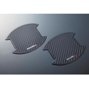 y11/20 20:00-11/27 01:59܂ŁIGg[P5{zNISMO jX hAnhveN^[ 8064A[RN010 jbT L[u }[` m[g