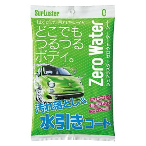 y12/1() 00:00-ő2000~OFFN[|zVAX^[ [EH[^[V[g S[93