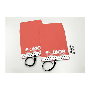 JAOS ジャオス マッドガードIII フロントセット B621444F レッド ニッサン エクストレイル 32系