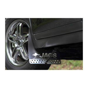 【10/24 20:00-10/27 09:59まで! エントリーでP5倍】JAOS ジャオス マッドガードIII フロントセット B622444F ブラック ニッサン エクストレイル 32系