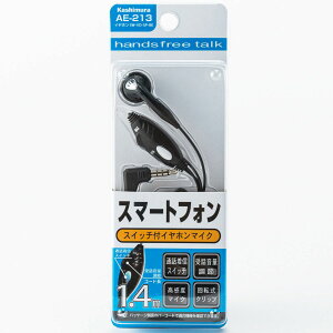 y11/20 20:00-11/27 01:59܂ŁIGg[P5{zJV Cz}CN(nYt[) SW[VO[S[BK AE[213