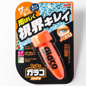 y11/4 20:00-11/11 01:59܂ŁI Gg[P5{z\tg99 ʂʂKR nfL