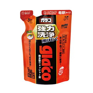 y11/1(y) 00:00`ő2000~OFFN[|z\tg99 KREHbV[ ͐