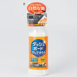 y12/1() 00:00-ő2000~OFFN[|zC`lP~JY Nr[ _bV{[hł 29801