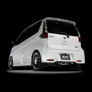 BLITZ ubc }t[ jXybN VS 63514 fCY^fCY[NX B21W^B21A