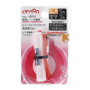 yyVSSI12/4 20:00-12/11 01:59܂ŁI Gg[P5{zamon G[ wq[Yd 5A E574