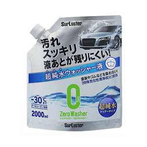 y11/20 20:00-11/27 01:59܂ŁIGg[P5{zVAX^[ [EHbV[ NA[^Cv 2000ml S[103