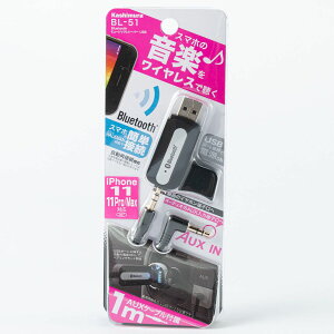 yyVSSI9/4() 20:00-9/11() 01:59܂ŁIGg[P5{zJV Bluetooth ~[WbNV[o[ USB ubN BL[51
