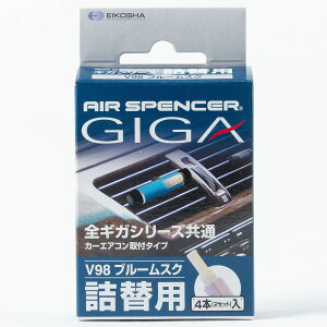 yyVSSI12/4 20:00-12/11 01:59܂ŁI Gg[P5{zh GA[XyT[ GIGA J[gbW u[XN V91