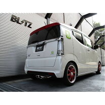 楽天市場】n-box slash マフラーの通販