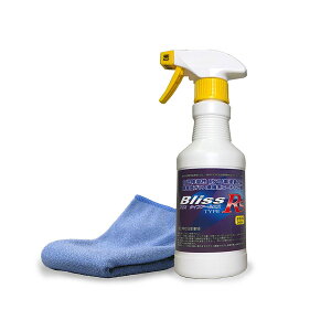 y11/1(y) 00:00`ő2000~OFFN[|zuX xKX@یnR[eBO type[RS 240ml