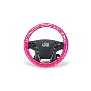 GARSON�M�����\��D.A.D���C�����X�e�A�����O�J�o�[�^�C�v���m�O�������U�[�G�i�����s���N�^�V���o�[HA379�[01S�T�C�Y