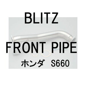 BLITZubctgpCvz_S66021560