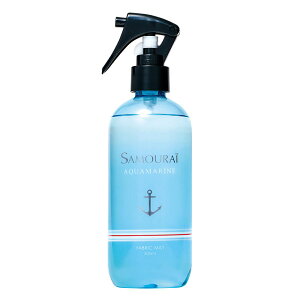 サムライ ファブリックミスト 300ml アクアマリンの香り