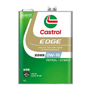 y10/4iyj 20:00-10/9i؁j 01:59܂ŁI Gg[P5{zCastrol JXg[ EDGE GbW^0W[16^API SP^ILSAC GF[6B^4Lx1ʁ^S^4փK\ԗp