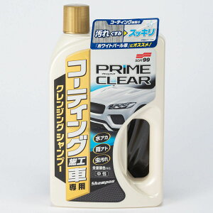 \tg99 R[eBO{HԃvCNAVv[ 750ml