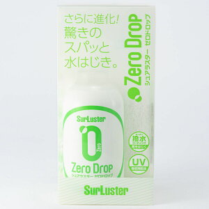 �V���A���X�^�[�@�[���h���b�v�@S-115�@320ml