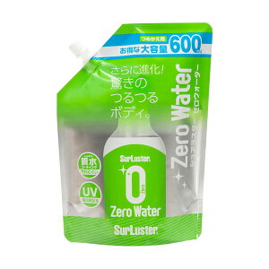 y11/20 20:00-11/27 01:59܂ŁIGg[P5{zVAX^[ [EH[^[߂p S[111 600ml