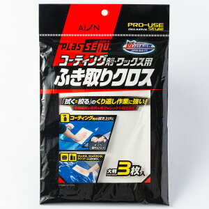 AION v[XX^C vXZ[k R[eBO܁EbNXpӂNX 523[W