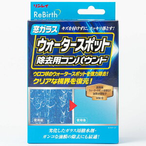 y11/1(y) 00:00`ő2000~OFFN[|zC ReBirth KXEH[^[X|bgpRpEh