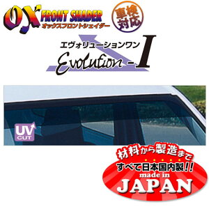�Y�[�v���W�F�N�g�I�b�N�X�t�����g�V�F�C�_�[�G���H�����[�V����1�t�����g�pFS�[44D�_�[�N�X���[�N�z���_�X�e�b�v���S��RF1�ERF2