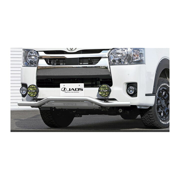 楽天市場】JAOS フロントスキッドバー B150203A ポリッシュ／ブラスト 