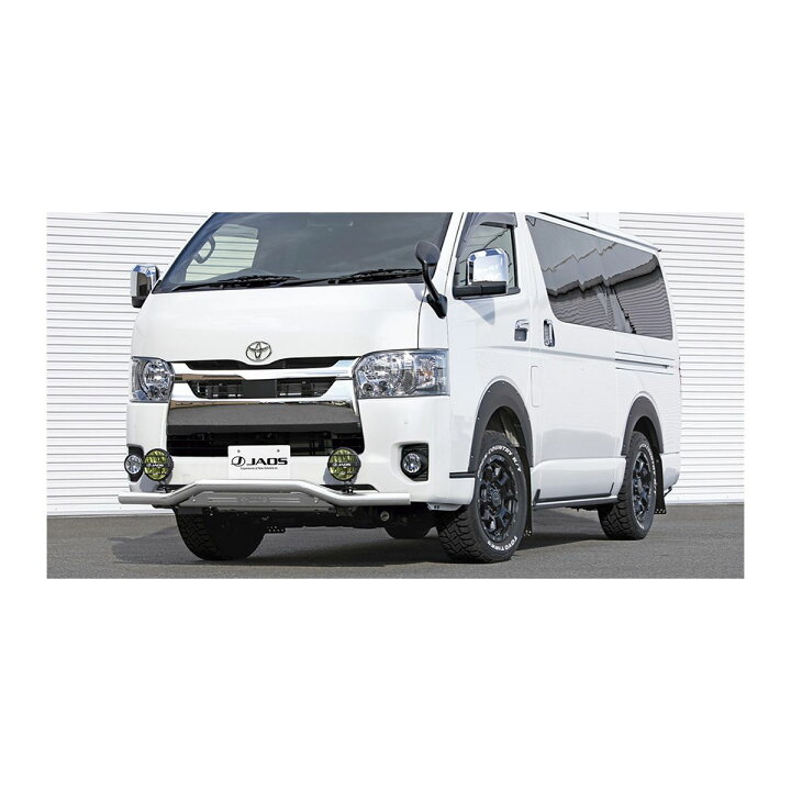 楽天市場】JAOS フロントスキッドバー B150203A ポリッシュ／ブラスト 