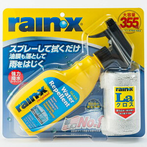 y11/1(y) 00:00`ő2000~OFFN[|zCEX(rainEX) EH[^[E؃g NXZbg 008512