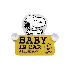 MEIHO XCOZ[teBTC Xk[s[Vv SN55