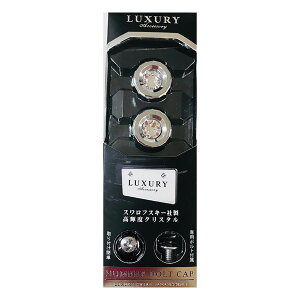 y11/1(y) 00:00`ő2000~OFFN[|zPROUD&DIONE OWA[io[{gLbv DA[211 NA