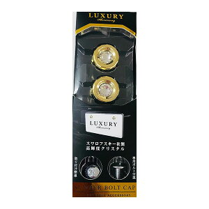 y11/1(y) 00:00`ő2000~OFFN[|zPROUDDIONEOWA[io[{gLbvDA[213S[h