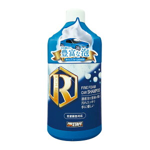 vX^bt(PROSTAFF) t@CtH[ J[Vv[ S155