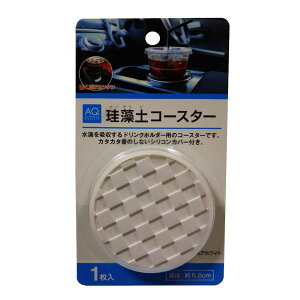 yyVSSI12/4 20:00-12/11 01:59܂ŁI Gg[P5{zAQ ]yR[X^[ sAzCg