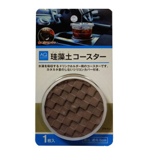 yyVSSI12/4 20:00-12/11 01:59܂ŁI Gg[P5{zAQ ]yR[X^[ uE