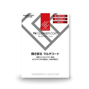 y11/4 20:00-11/11 01:59܂ŁI Gg[P5{zRebN(COMTEC) TNN[i[R[g TB[003