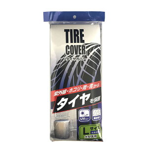 CAPStyle ^CJo[ LTCY TC-03 ^ԗp