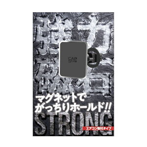 y11/20 20:00-11/27 01:59܂ŁIGg[P5{zCAPStyle XgO}OlbgX}zz_[ STH-02 GARt^Cv